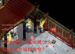 ������Ϸ������γ�Ϊ��ж��Ļ������棿