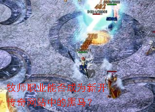 ��ʦְҵ�ܷ��Ϊ�¿�������վ�еĺ�����