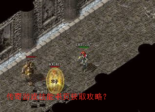 ������Ϸ������ҳ��ȡ���ԣ�