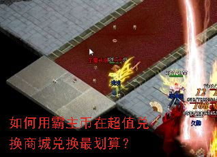 ����ð������ڳ�ֵ�һ��̳Ƕһ���㣿