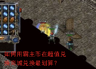 ����ð������ڳ�ֵ�һ��̳Ƕһ���㣿