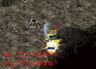 ��һ�ν��븱����������Ӧ�Լ����⣿