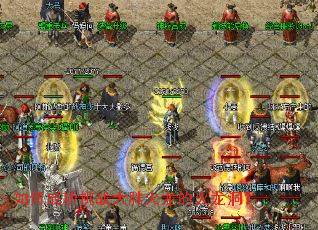 ��γɹ���ս���ֻ����Ļ�������