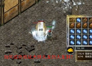 ��γɹ���ս���ֻ����Ļ�������