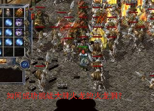 ��γɹ���ս���ֻ����Ļ�������