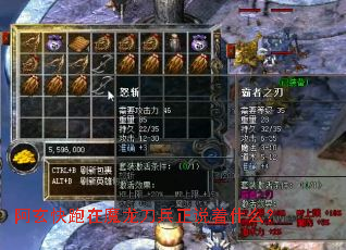 ����������ħ��������˵��ʲô��