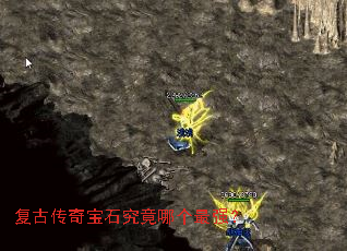 ���Ŵ��汦ʯ�����ĸ���ǿ��