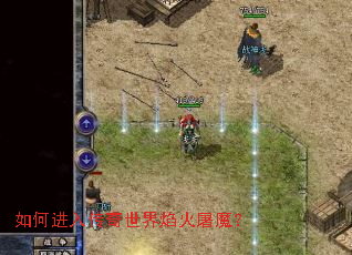 ��ν��봫�����������ħ��