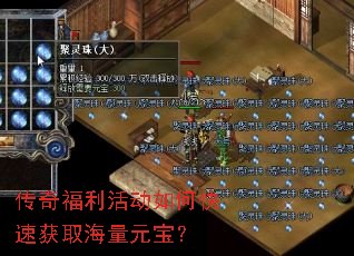 ���渣�����ο��ٻ�ȡ����Ԫ����