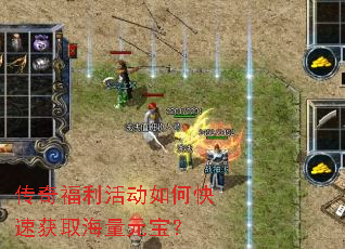 ���渣�����ο��ٻ�ȡ����Ԫ����