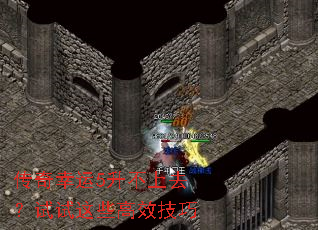 ��������5������ȥ��������Щ��Ч����