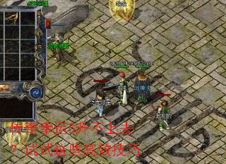 ��������5������ȥ��������Щ��Ч����