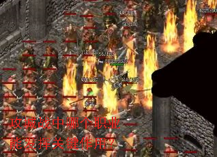 ����ս���ĸ�ְҵ�ܷ��ӹؼ����ã�