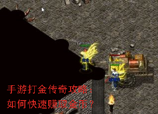 ���δ���湥�ԣ���ο���׬ȡ��ң�