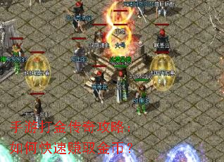 ���δ���湥�ԣ���ο���׬ȡ��ң�