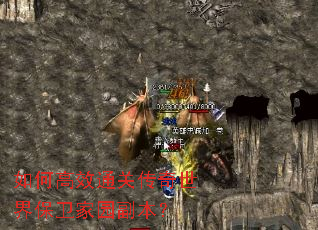 ��θ�Чͨ�ش������籣����԰������