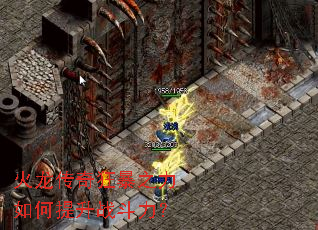 ���������֮���������ս������