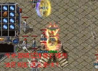 ��������ʨ������Щ��ͼˢ���ٶȸ��죿