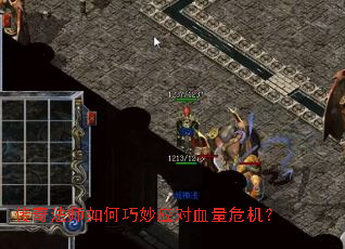 ���淨ʦ�������Ӧ��Ѫ��Σ����