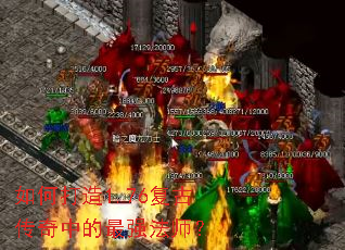 ��δ���1.76���Ŵ����е���ǿ��ʦ��