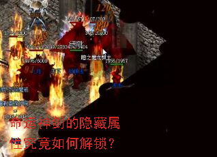 �����񽣵��������Ծ�����ν�����