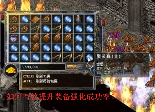 �����Ч����װ��ǿ���ɹ��ʣ�