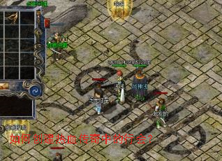 ��δ�����Ѫ�����е��л᣿