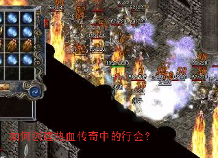 ��δ�����Ѫ�����е��л᣿