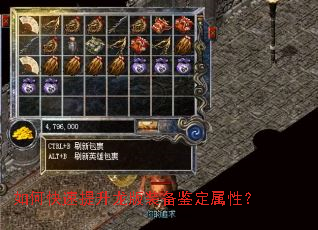 ��ο�����������װ���������ԣ�