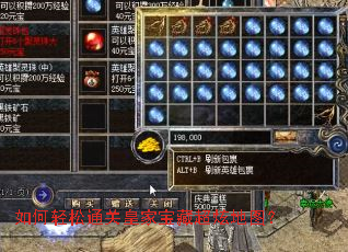 �������ͨ�ػʼұ��س��ŵ�ͼ��