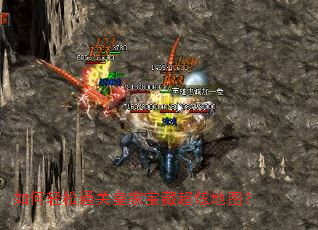 �������ͨ�ػʼұ��س��ŵ�ͼ��