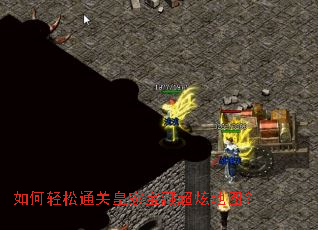 �������ͨ�ػʼұ��س��ŵ�ͼ��