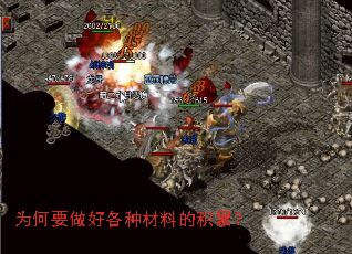 Ϊ��Ҫ���ø��ֲ��ϵĻ��ۣ�