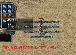 ���ˢ���߱���װ���뼼���飿