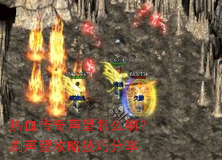 ��Ѫ����������ôˢ��ˢ�������Լ��ɷ���