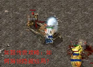 ��ܲ�������ԣ���ν������ؽ�֣�