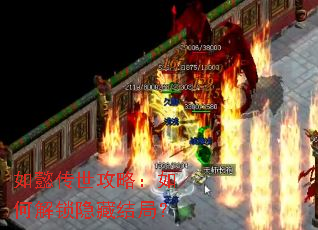 ��ܲ�������ԣ���ν������ؽ�֣�