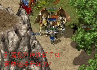 Ⱥħ������;������ο�������ս����