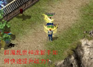 Ⱥħ������;������ο�������ս����