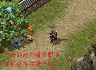 ������Ϸ�е�ʿְҵ��η��ӹؼ����ã�