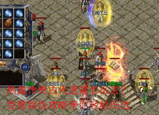 ��Ѫ����Ŵ��ż���ôȥ������·�߹��Դ������ɵִ�