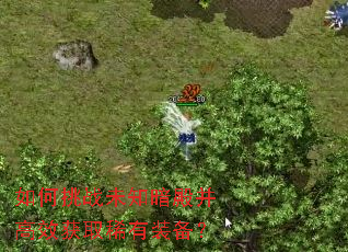 �����սδ֪�����Ч��ȡϡ��װ����