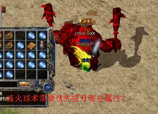 ����������Ҫ����������Щ���ԣ�