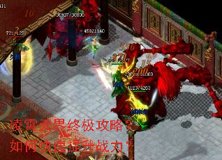 ��������ռ����ԣ���ο�������ս����