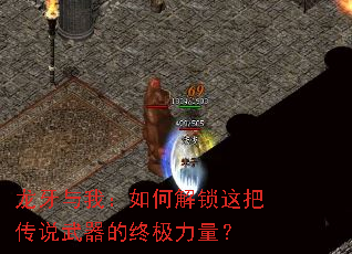 �������ң���ν�����Ѵ�˵�������ռ�������