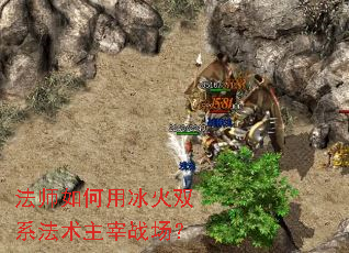 ��ʦ����ñ���˫ϵ��������ս����