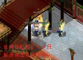 ��������ڿ󣿽����¿��ϻ�˽������