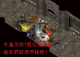 ţħ����7�㾿�������������Ŀֲ����ܣ�