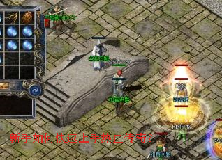 ������ο���������Ѫ���棿