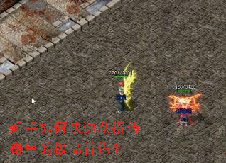 ������ο��ٻ�ô�����ļ�Ʒ���Σ�